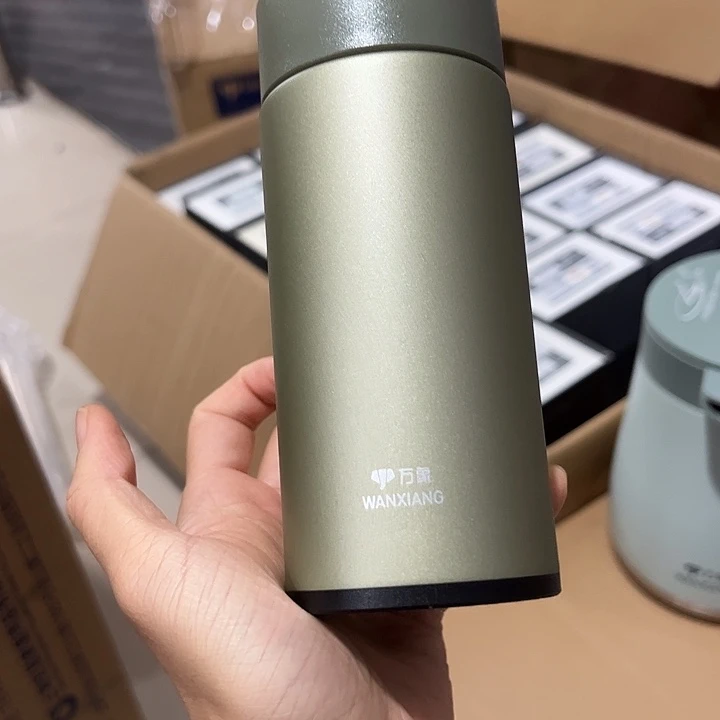 万象D20A绿色304没有网315保温杯