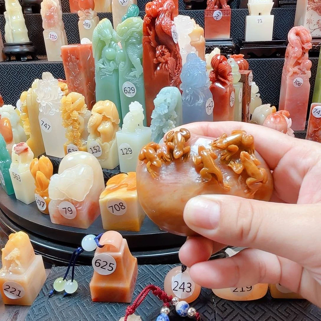 寿山石印石手把件青蛙