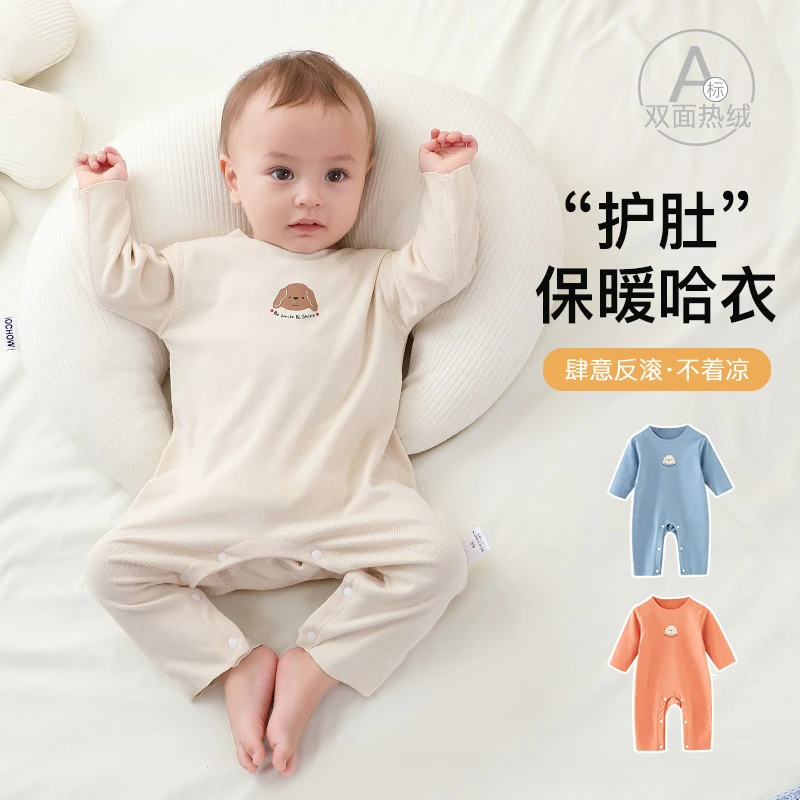 宝宝德绒连体衣秋冬长袖无痕保暖内衣打底睡衣哈衣爬服新生儿衣服