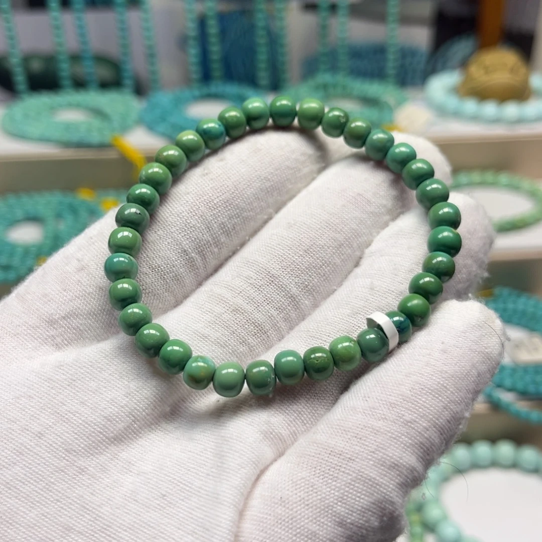 绿松石未镶嵌手链