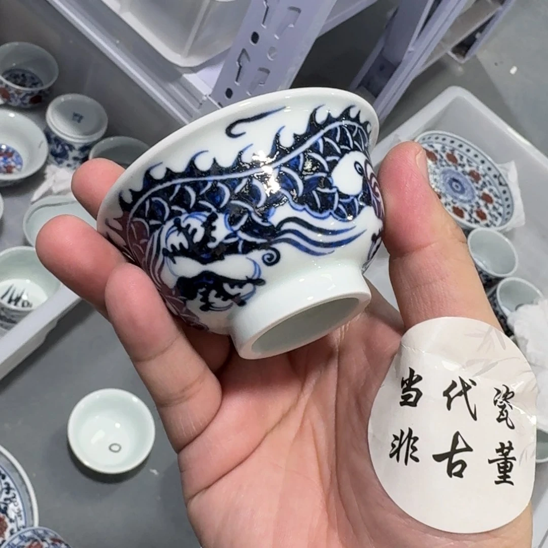 杯子瓷言所老曹甄选好瓷不挑品相小