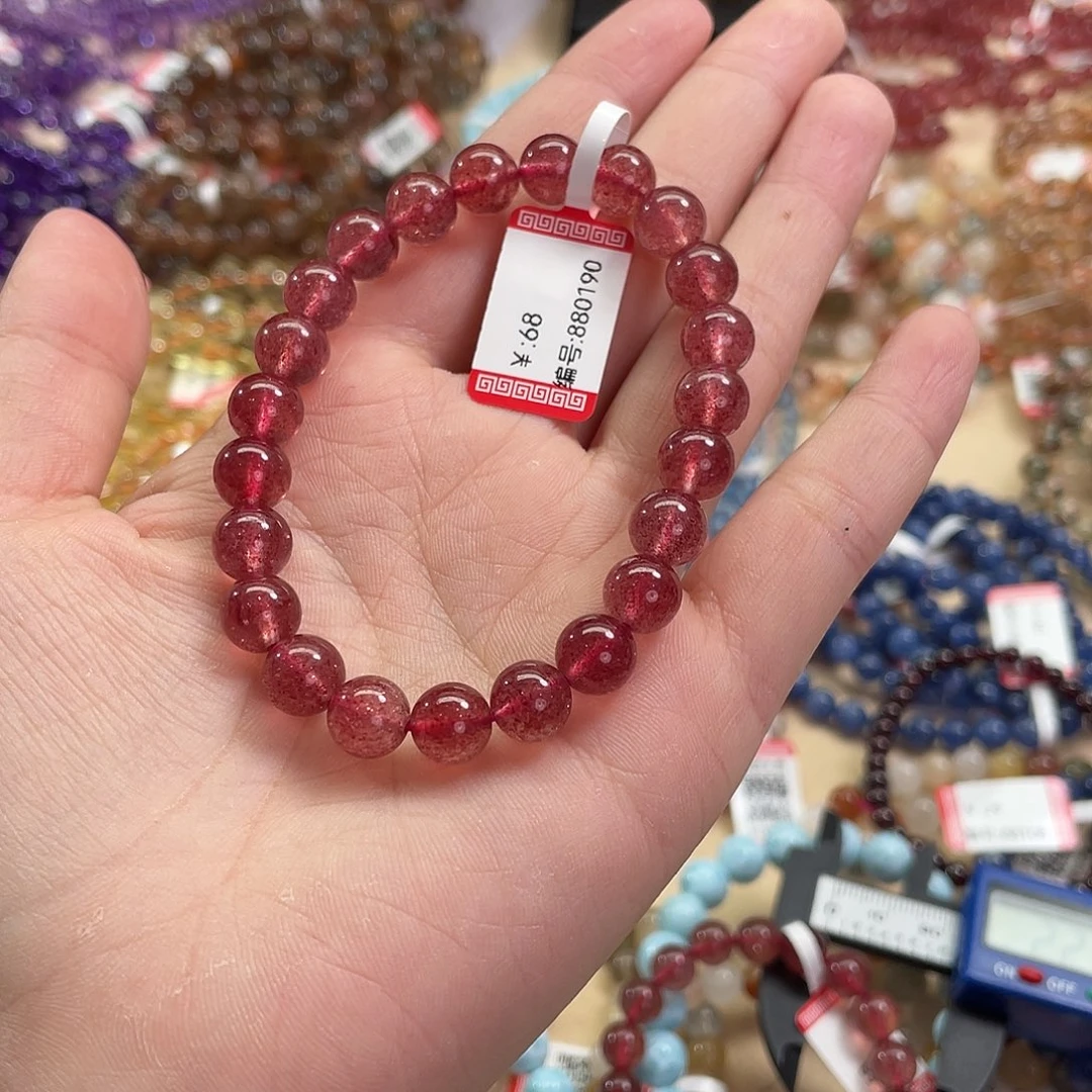 石英质玉手链未镶嵌草莓晶8.5mm