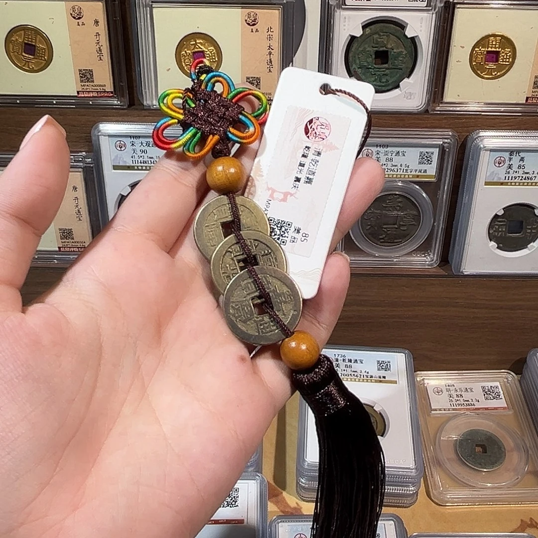 铜洛神 钱到家 福利