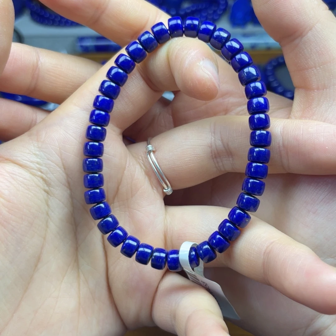 青金石未镶嵌直切手串6+