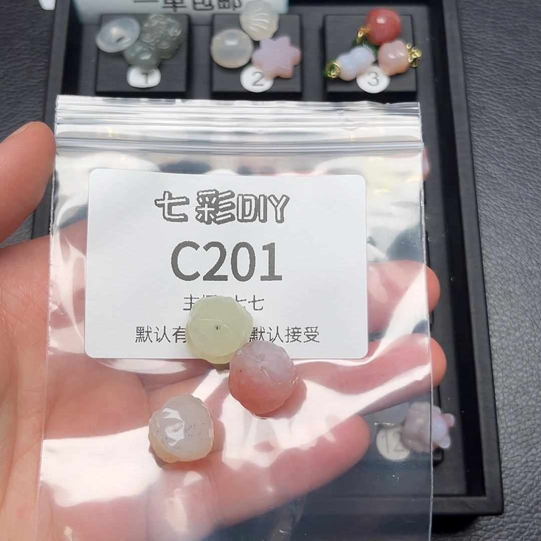 玛瑙/玉髓颈饰合金海**出