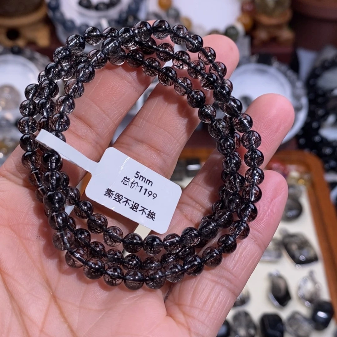 ✧****手链未镶嵌水晶黑发晶全透体满发蕾丝三圈5mm