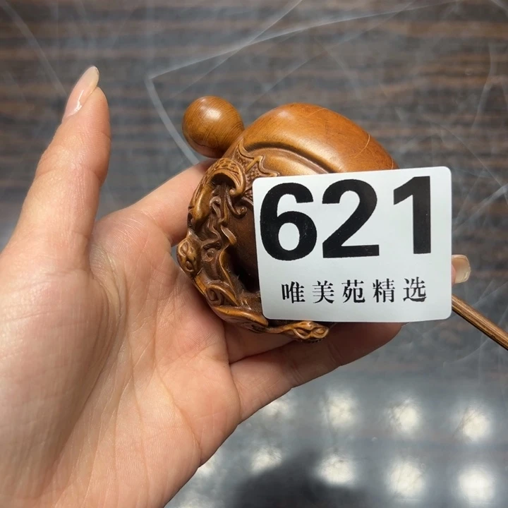 进*精品瓷器精品系列