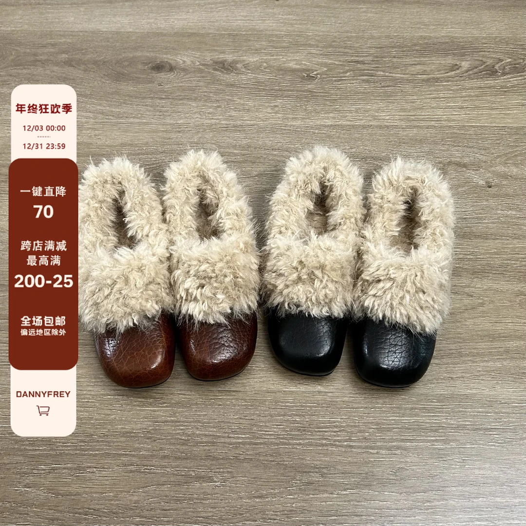 Dannyfrey秋冬新款复古方头粗跟百搭头层牛皮加绒保暖毛毛鞋1.5CM