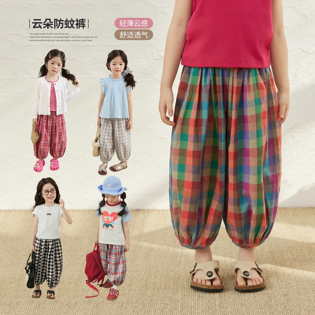 LUSON童装旗舰店【3月新品】 2025新款夏季休闲格子长裤  OP534048