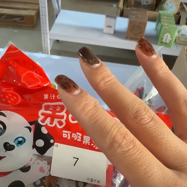 仓储折扣看好再拍不退不换