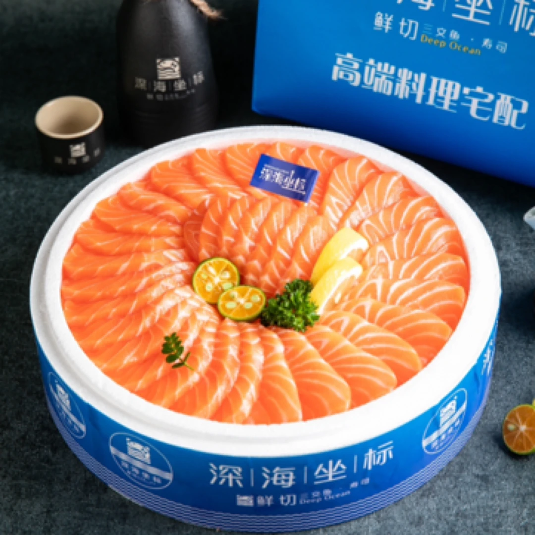 挪威三文鱼净肉400g