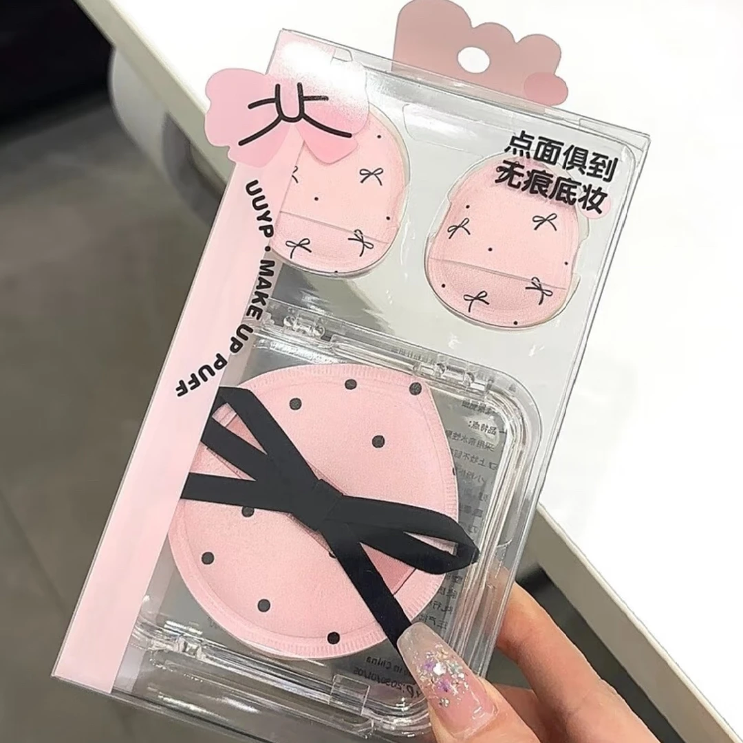 蝴蝶结棉花糖粉扑拇指套装软糯超柔亲水性气垫粉底液散粉化妆必备