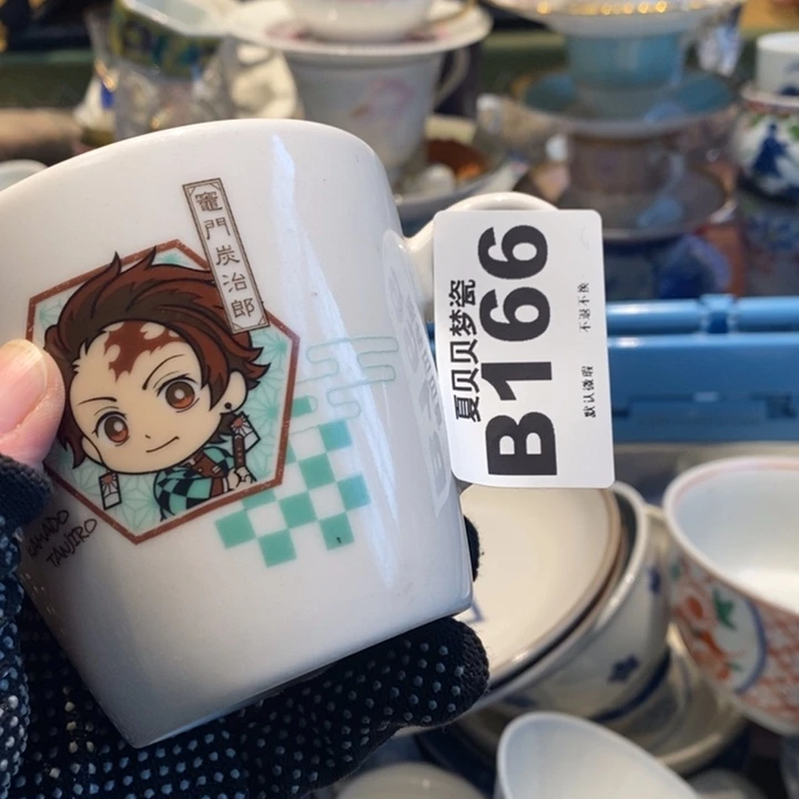 夏***杨哈哈哈哈哈哈哈哈