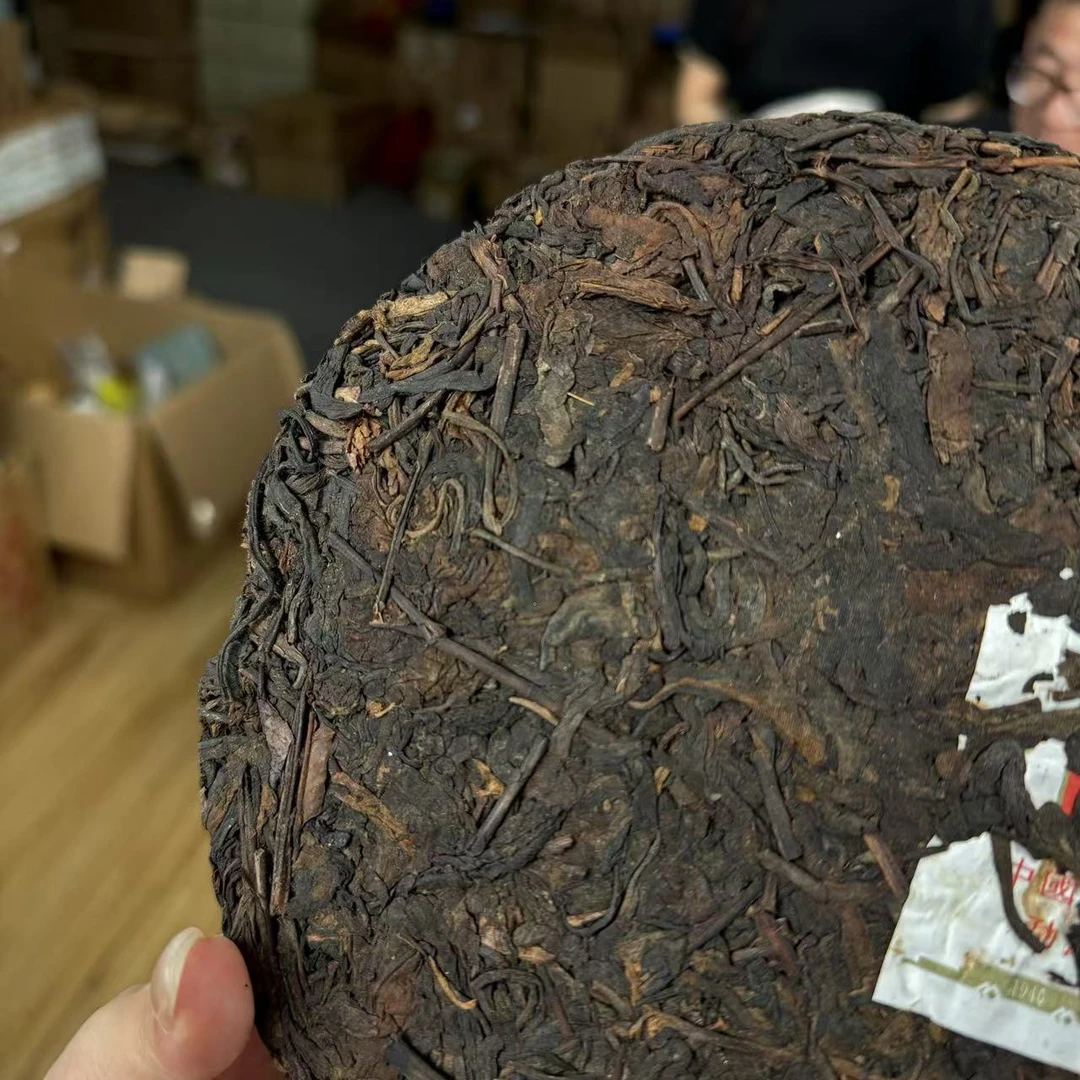 璇姐 2005年501 原生态乔木七子饼茶熟茶400克