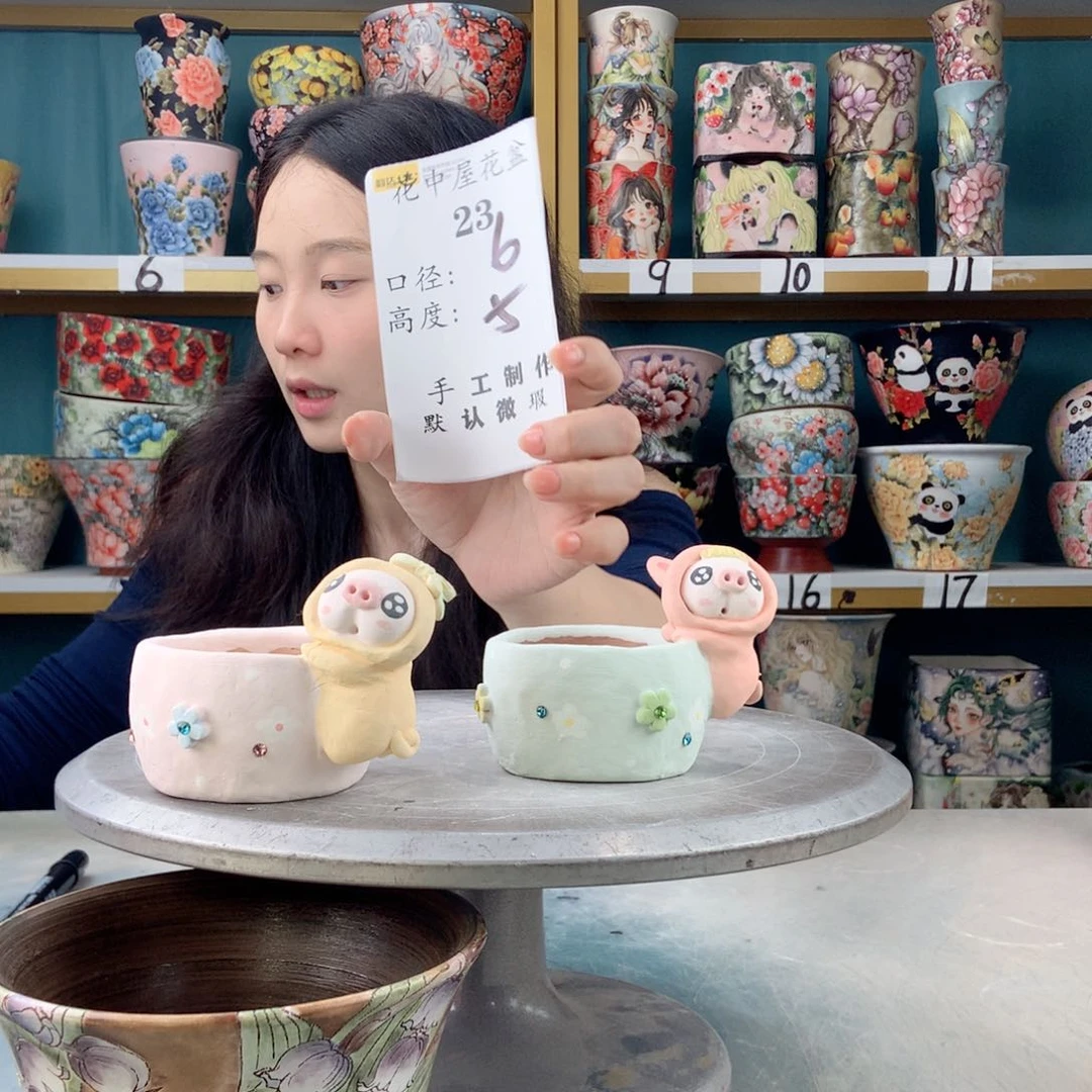 罐景德镇手工瑕疵23