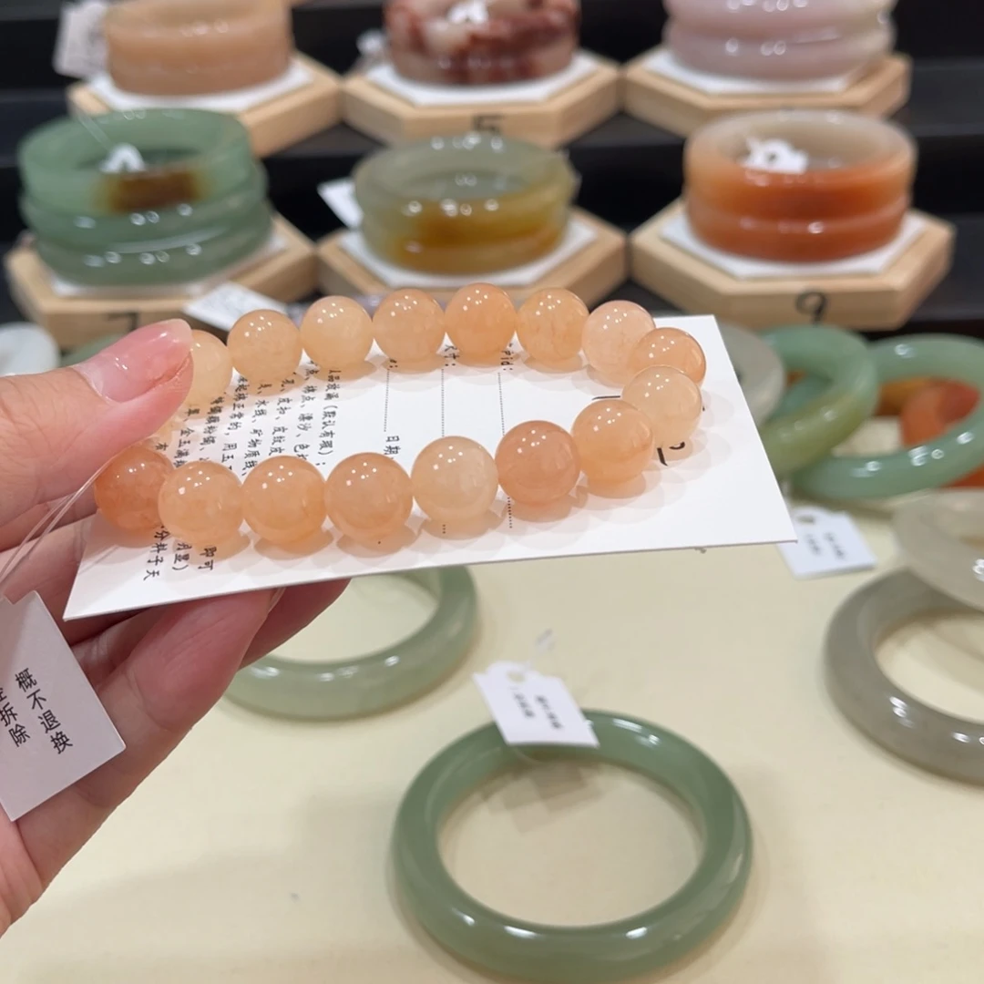 未镶嵌手镯石英质玉