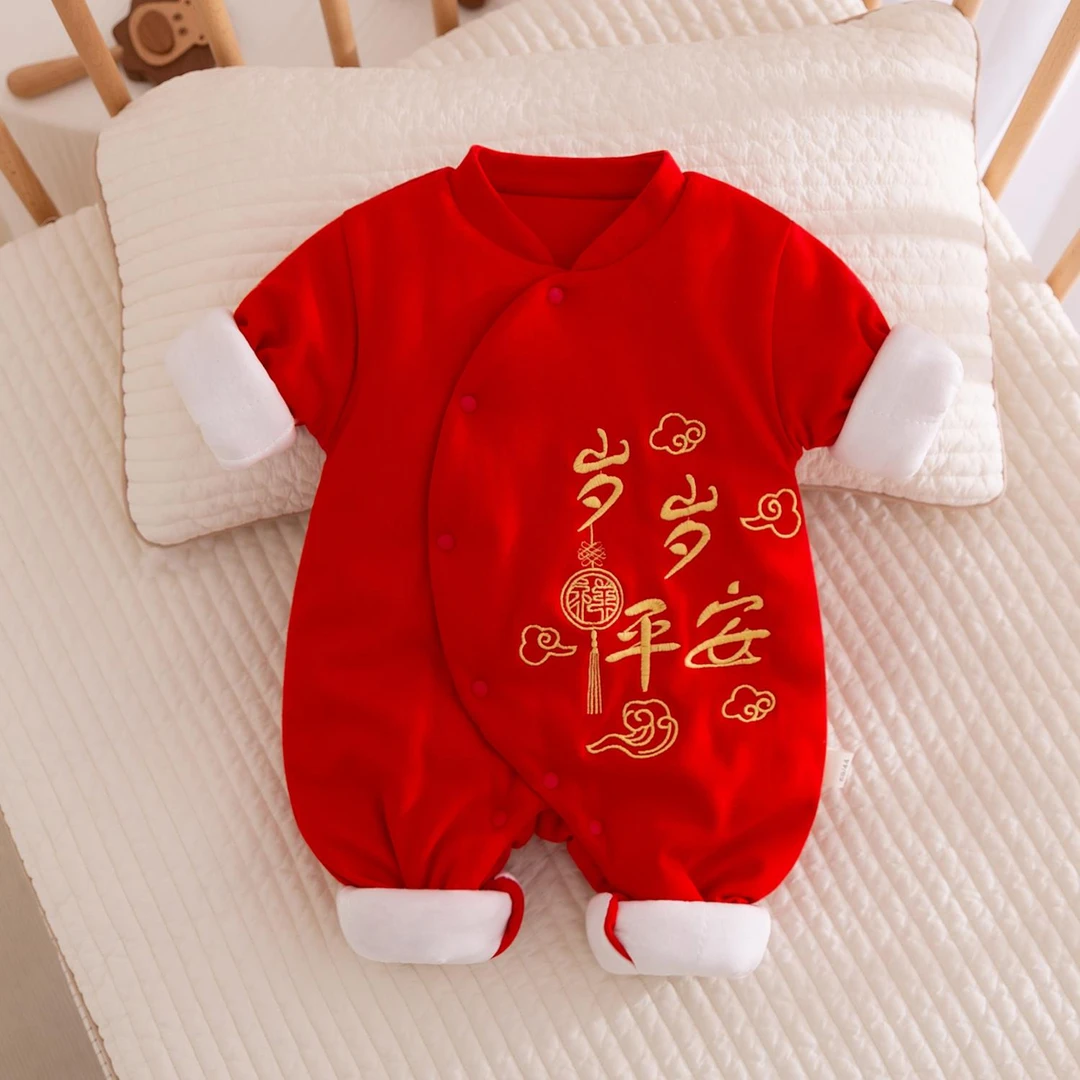 宝宝拜年服冬季婴儿新生儿连体衣汉服2025新款大红色喜庆过年衣服