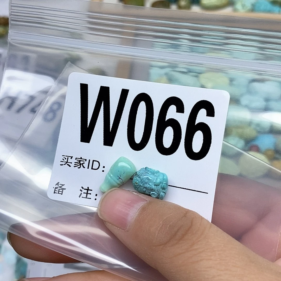 绿松石配饰未镶嵌牛****律