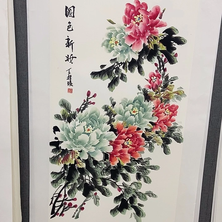 国画手寫手繪作品293