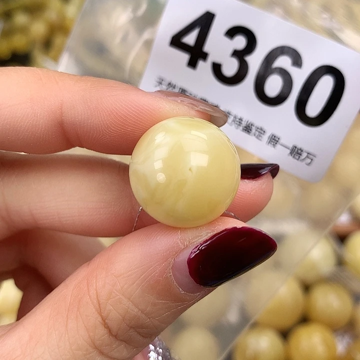 蜜蜡未镶嵌珠宝奇石18.5
