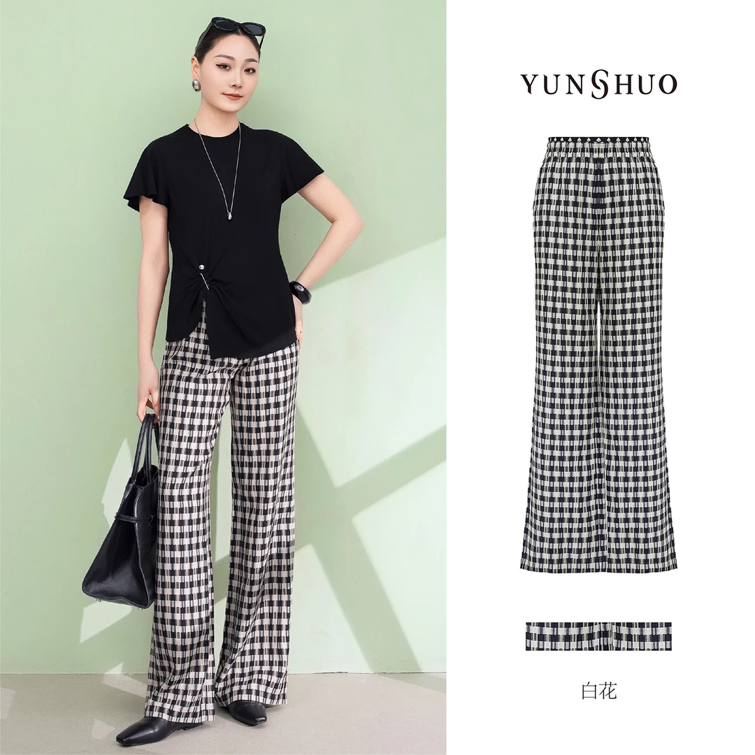 允硕新款时尚百搭高腰休闲宽松春夏女直筒阔腿宽松格子裤子198092