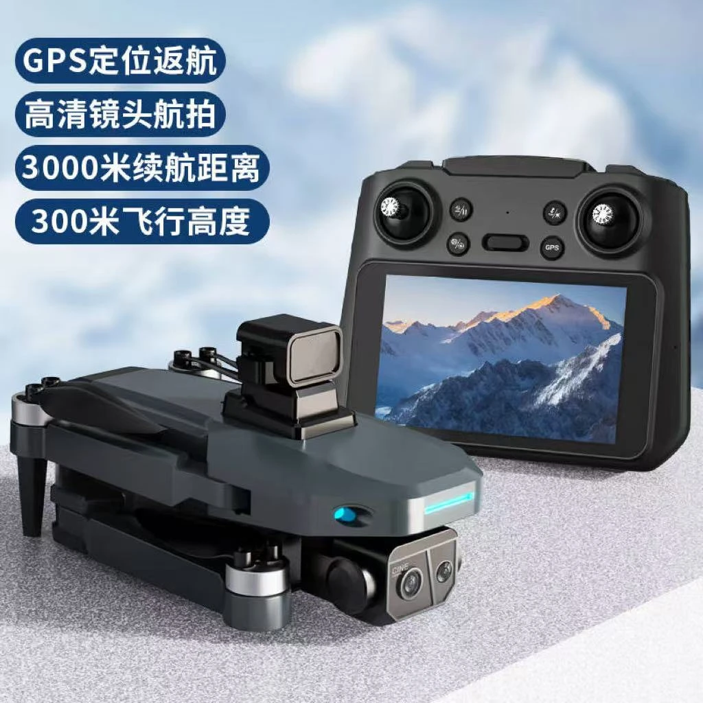 【新款】升级5英寸触摸大屏遥控器 机身底部带空投 GPS自动返航