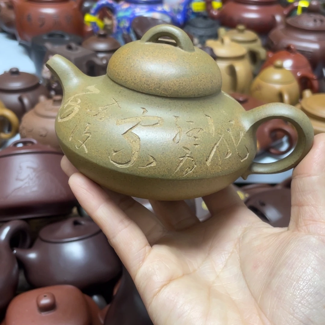 茶壶紫砂紫砂艺术学院