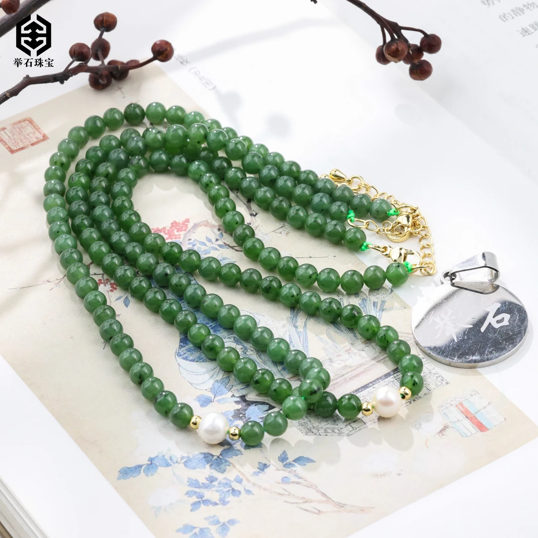 【举石珠宝】T0219-5120-146和田玉项链（一件/多样性发/约4mm+）Z