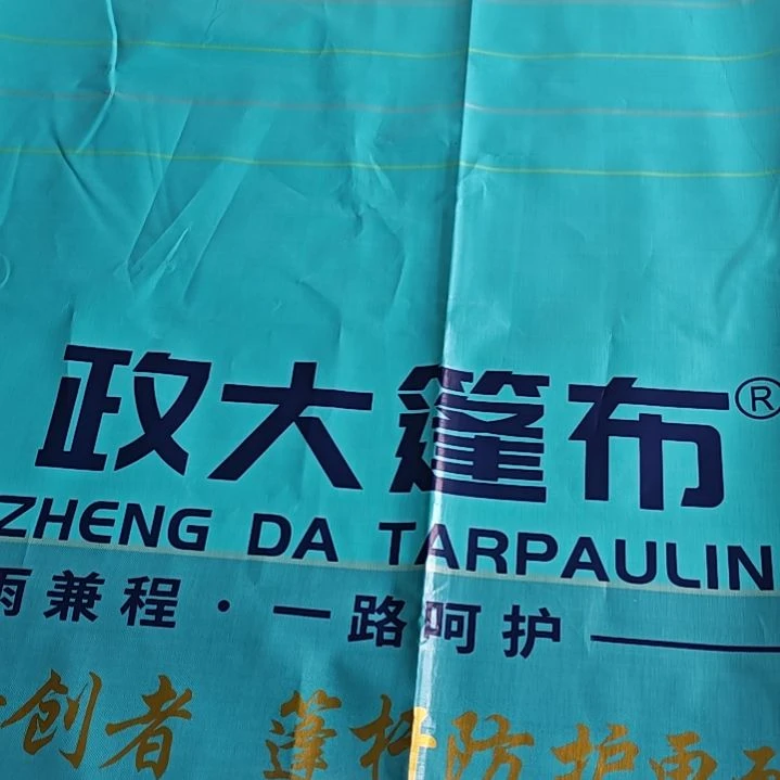 88888866666666688888