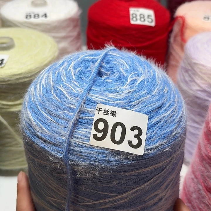 903云锦新品2斤加厚