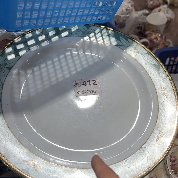 2个1111111111大号