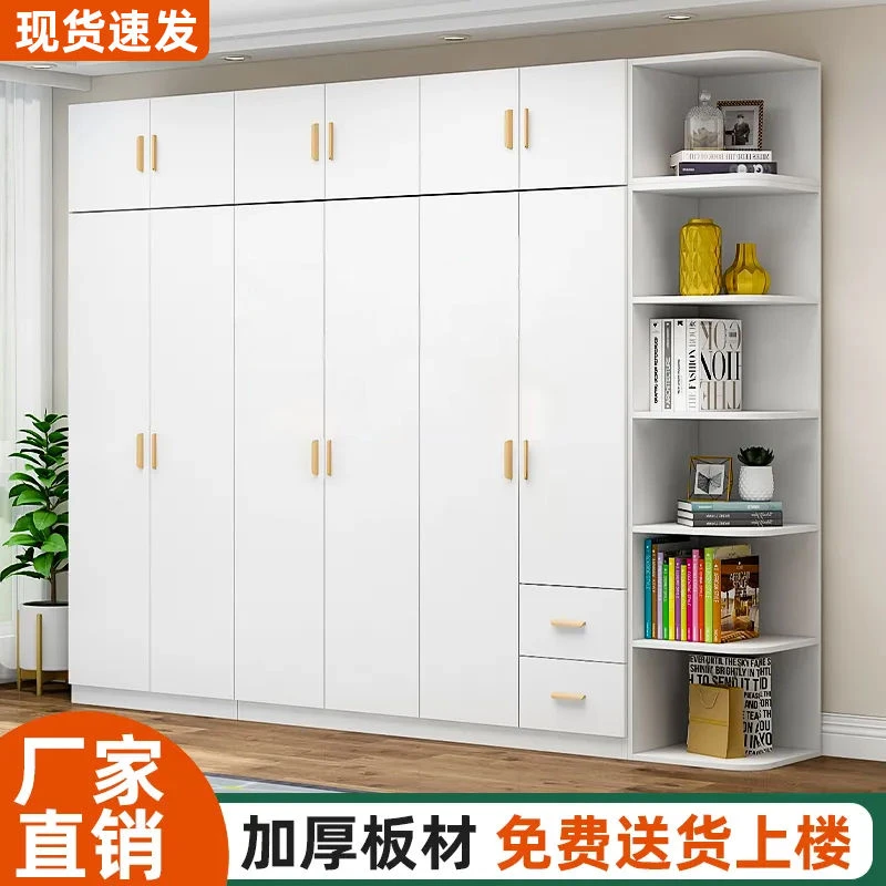 【现货速发】衣柜对开门简约现代家用家具简易衣橱实木板式柜子储物