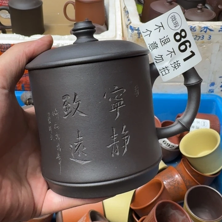 茶壶紫砂宜兴紫砂微瑕8610