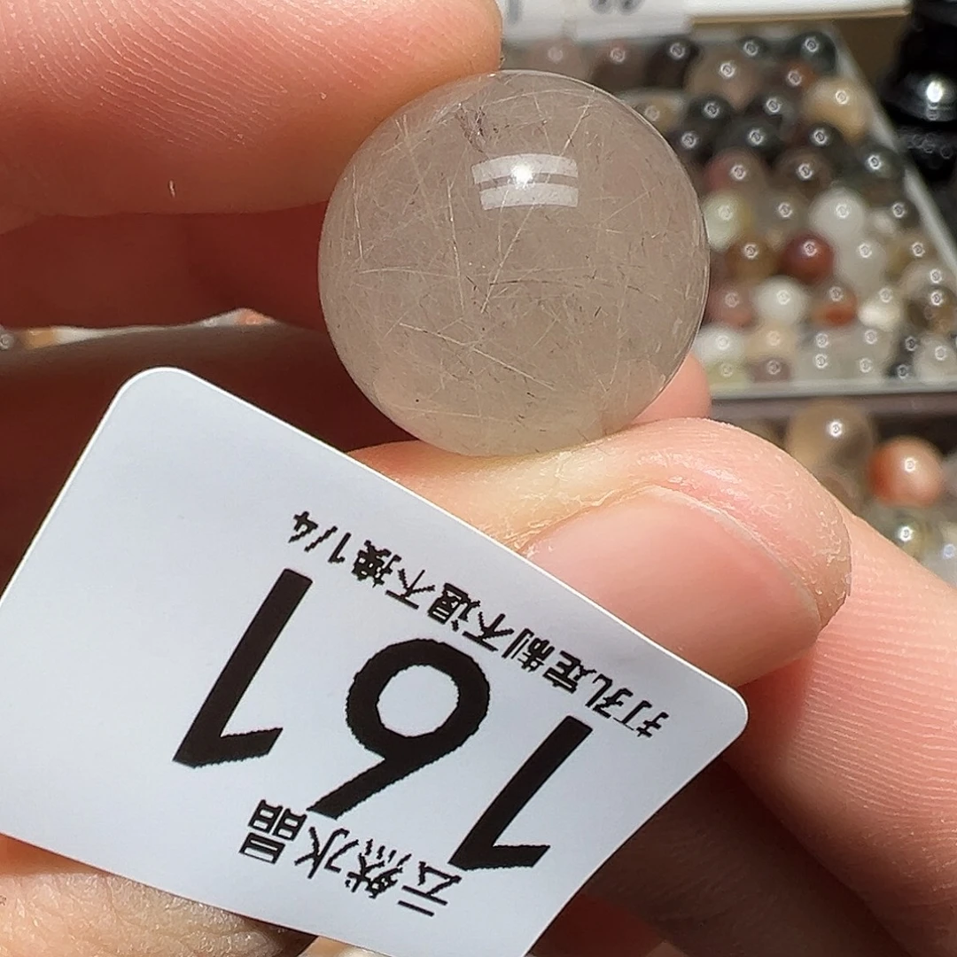 水晶珠宝半成品未镶嵌