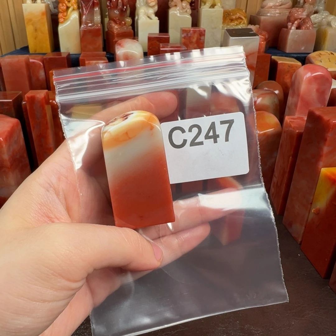 老挝石印石老挝石