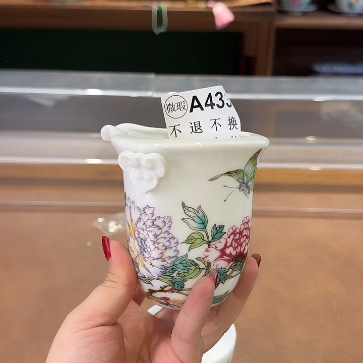 珐琅彩主人杯茶具系列