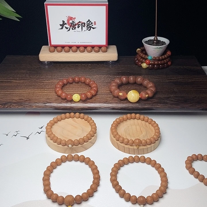 手串猴头核桃丶*丶今天