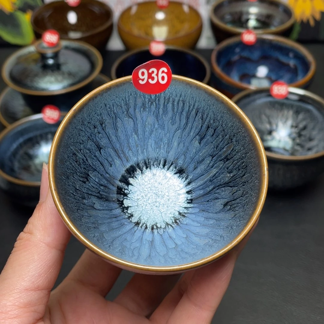 茶盏936 建窑建盏茶盏