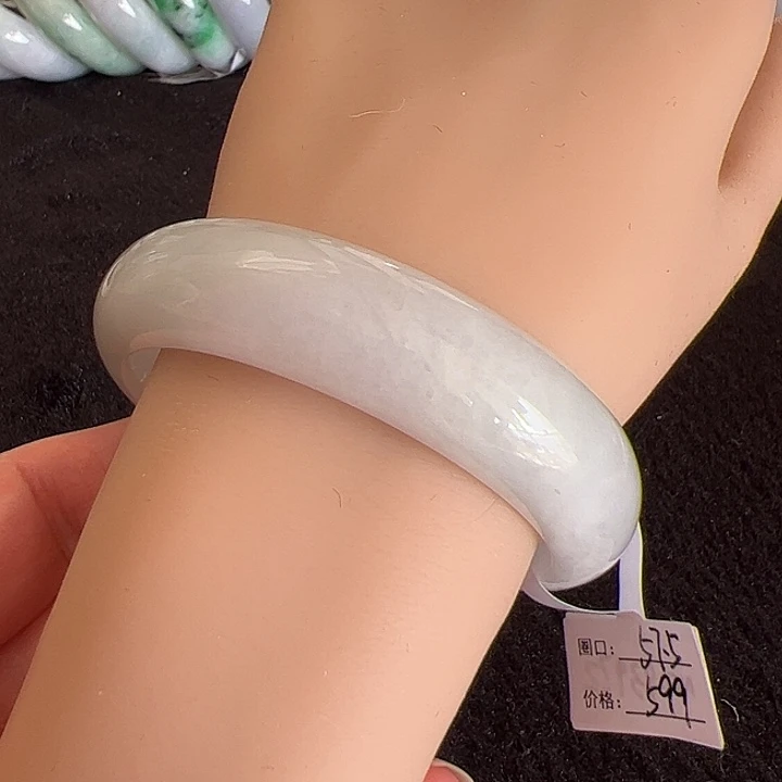 翡翠未镶嵌手镯编号93972圈口57.5