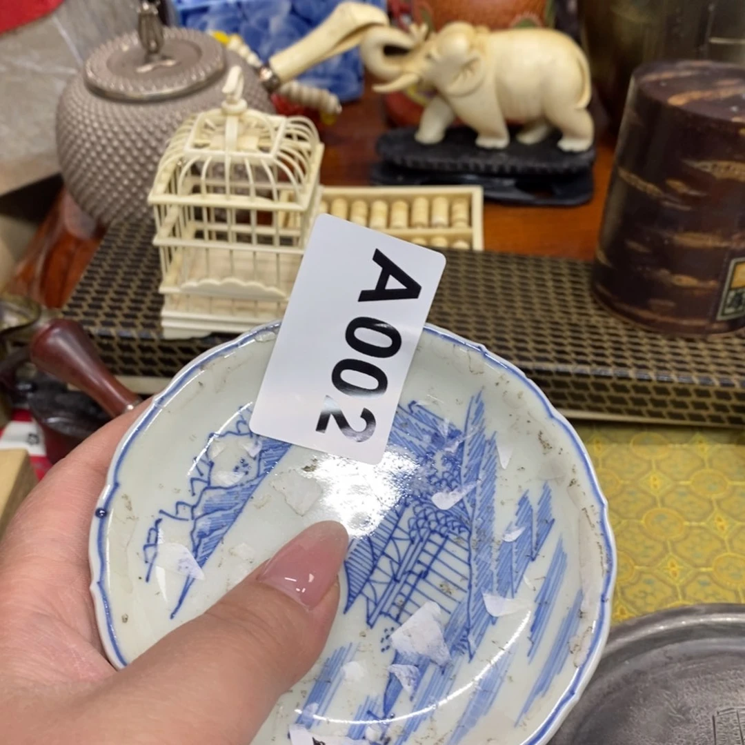 瓷瓷瓷瓷瓷瓷瓷瓷瓷瓷瓷