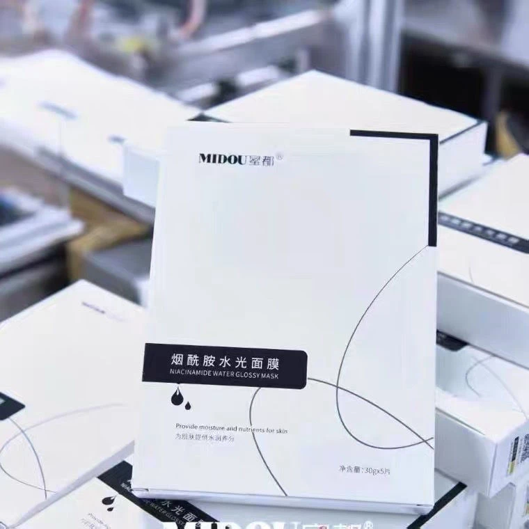 蜜都烟酰胺水光面膜补水保湿急救润养补水精华液唤醒养燕窝冰膜