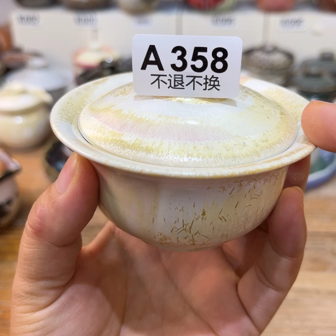 陶瓷艺术品3333333