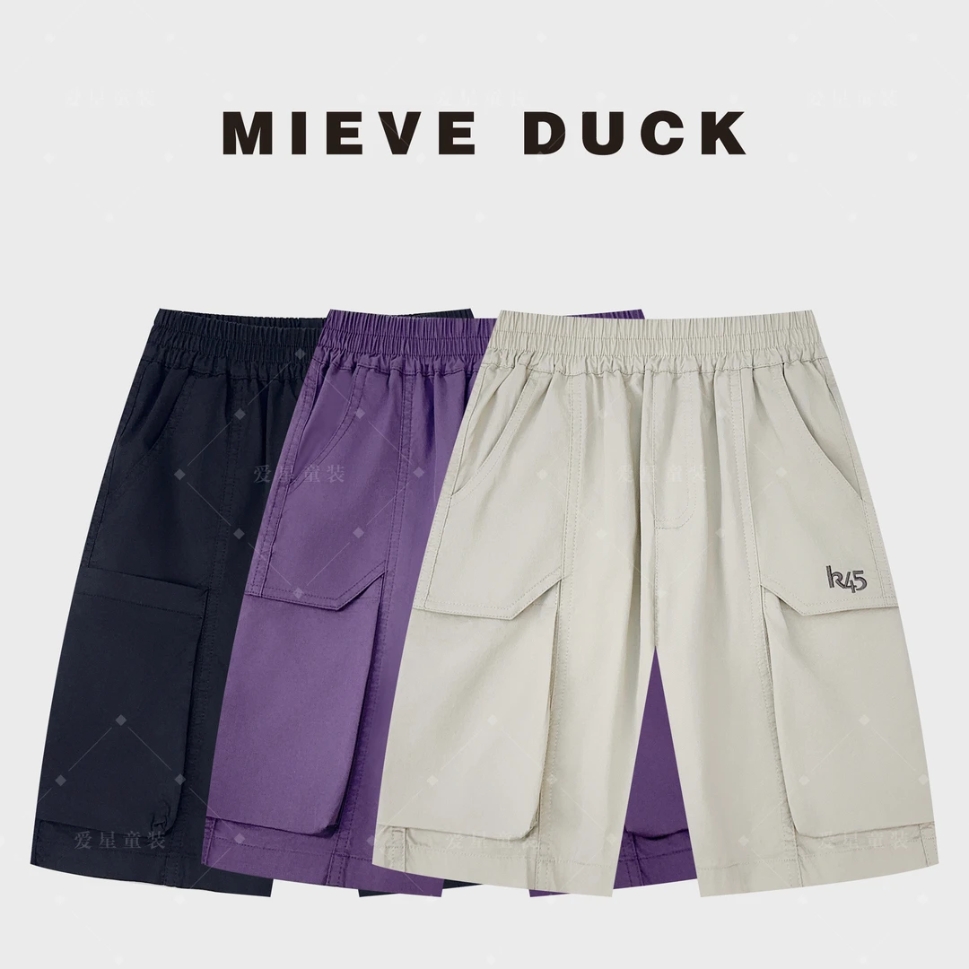 锦棉工装短裤【MIEVEDUCK】夏季儿童休闲短裤五分裤男童工装裤12762