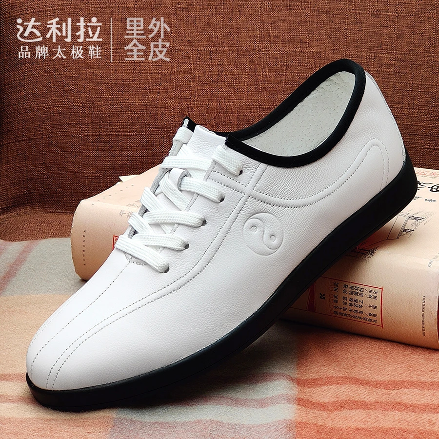 达利拉真皮太极鞋里外全皮太极拳鞋晨练八段锦武术表演鞋太极运动