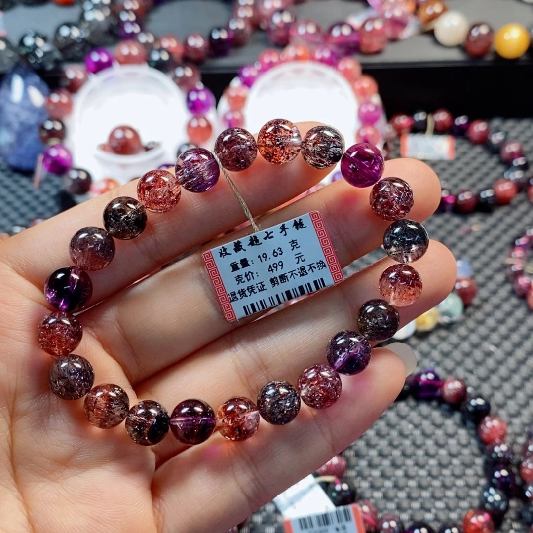 畅***呀未镶嵌手链烟晶555902