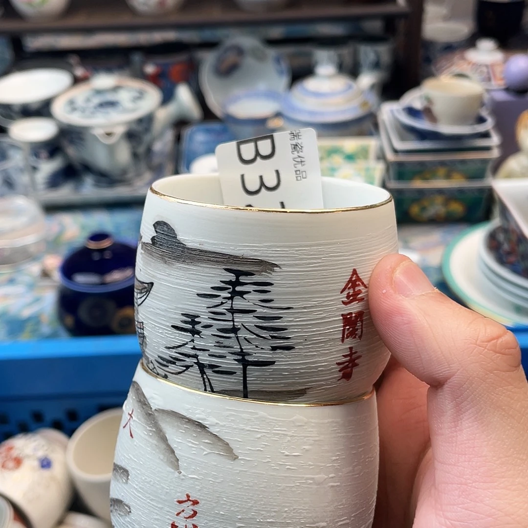快***称哈哈哈哈哈哈哈哈329