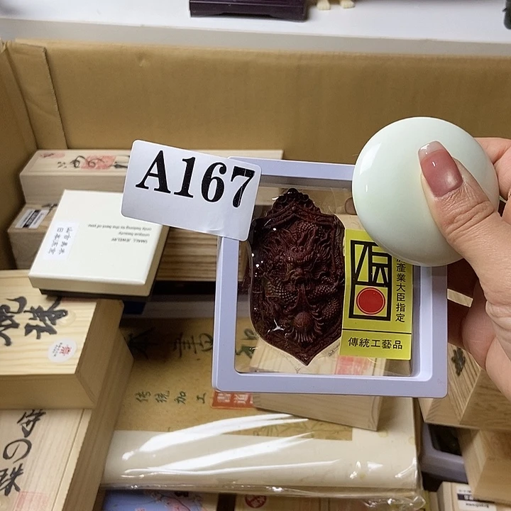 琉璃手工艺品工艺品