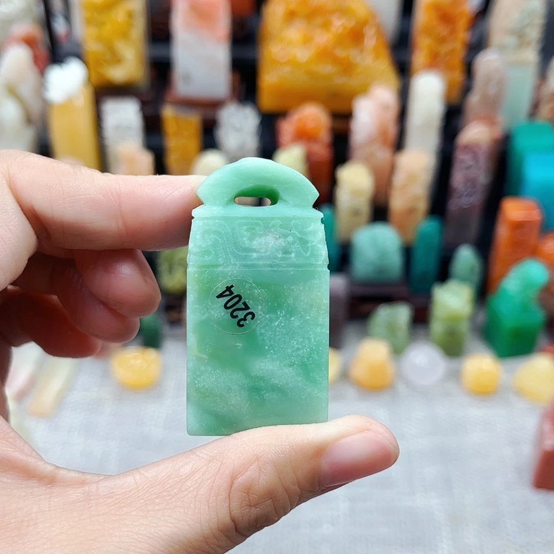 寿山石印石3204包邮包刻