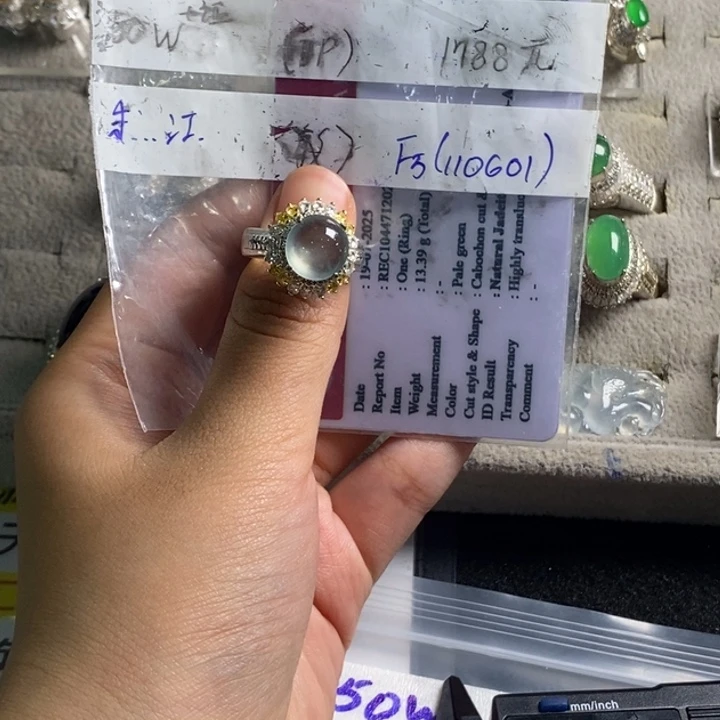 裸石翡翠纯天然无烧缅甸翡翠A货