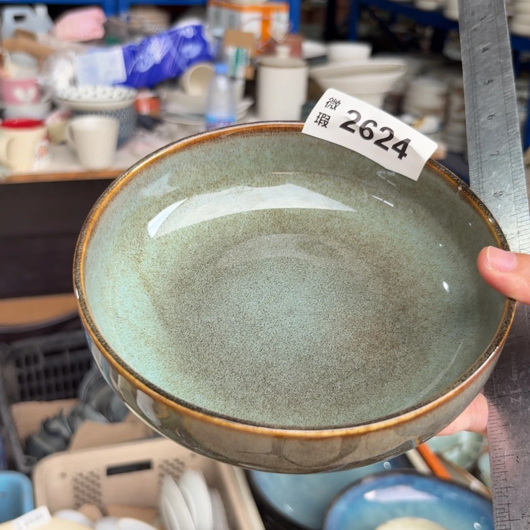 陶瓷2624 微瑕陶瓷餐具1个